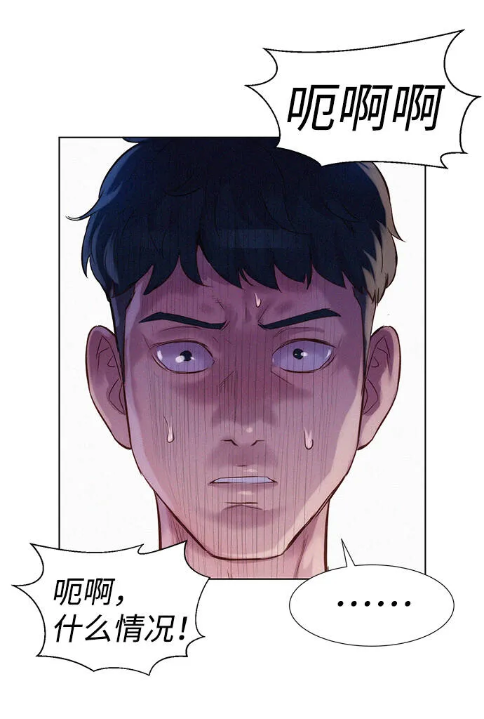 第231页