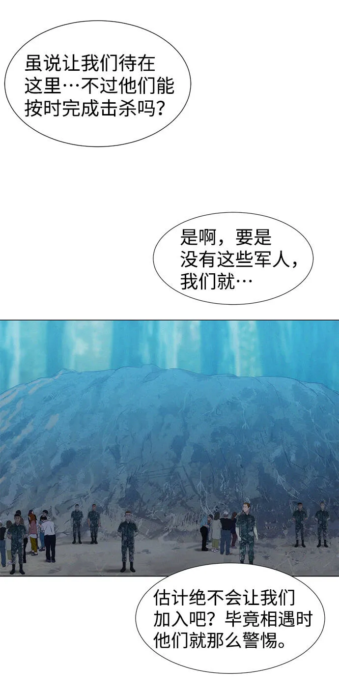 第198页