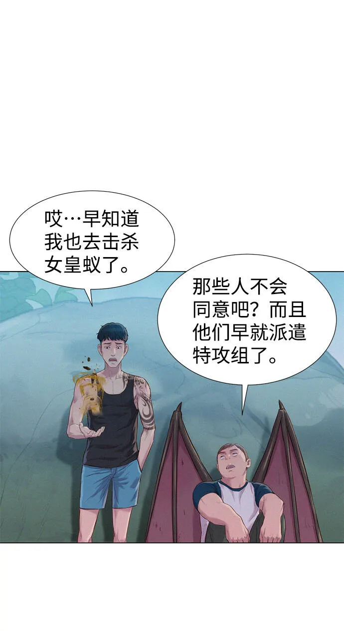 第195页