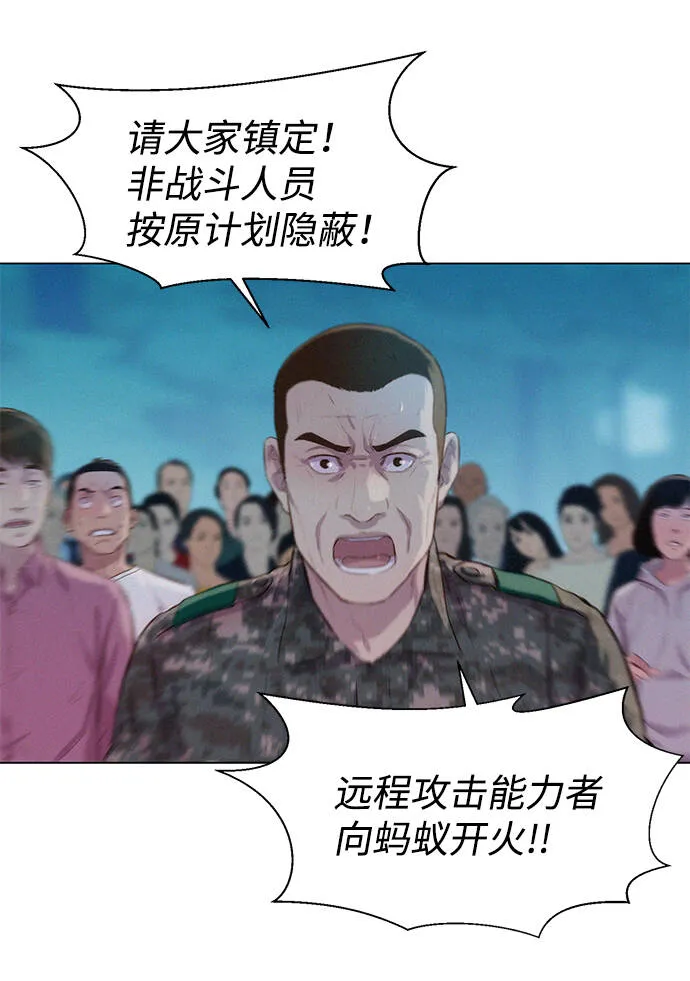 第243页