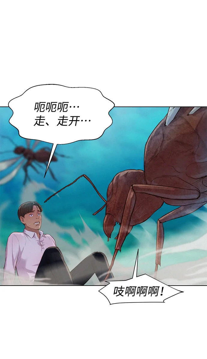 第288页