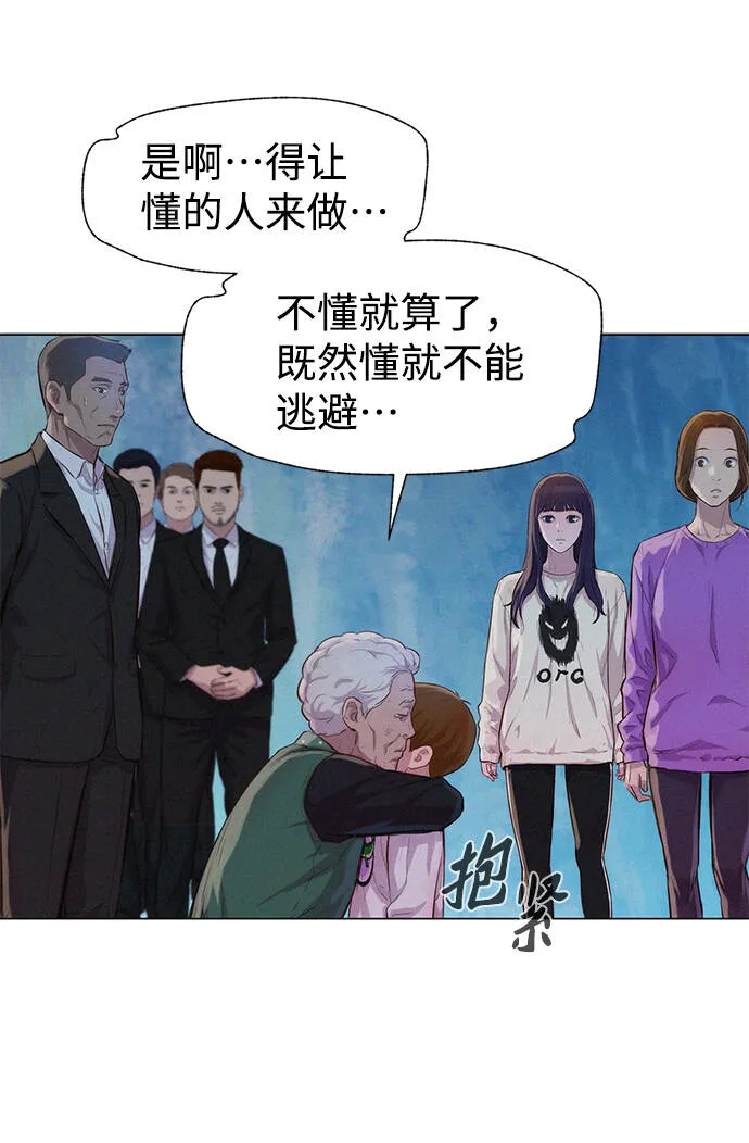 第183页