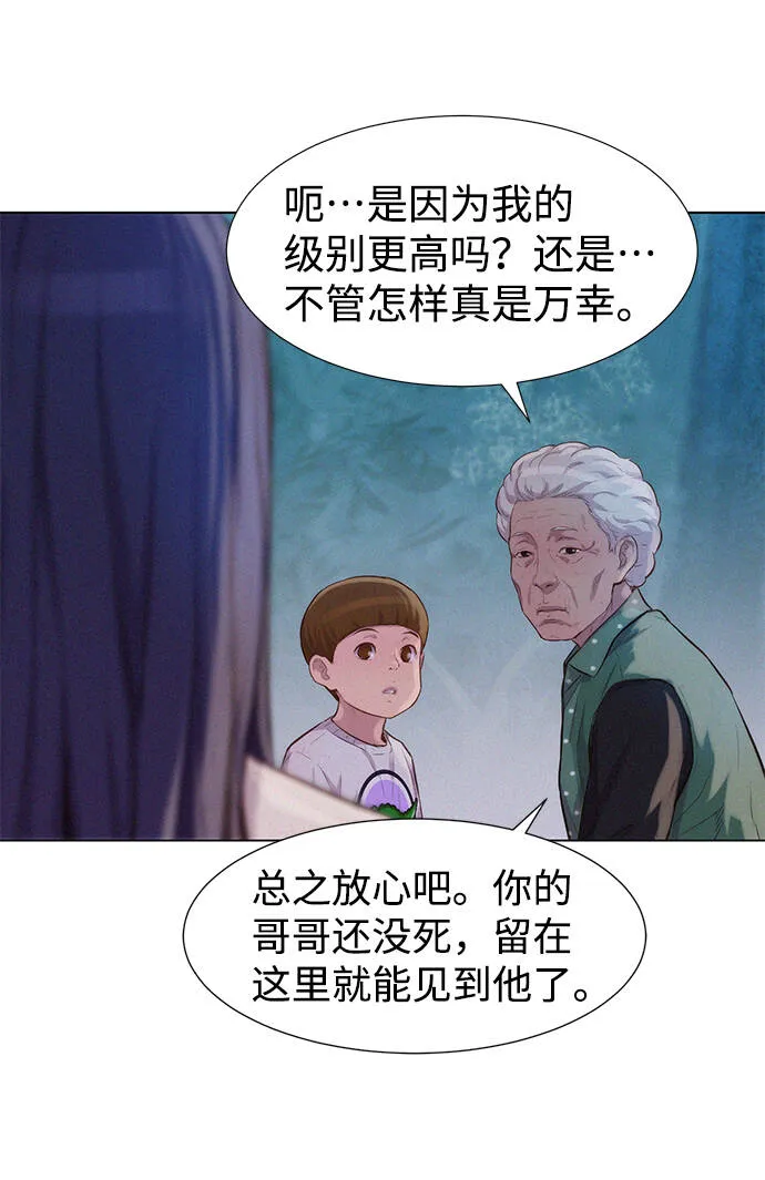 第201页