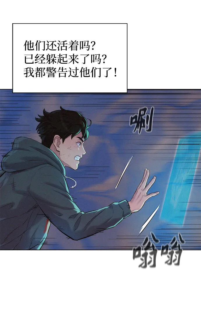 第276页