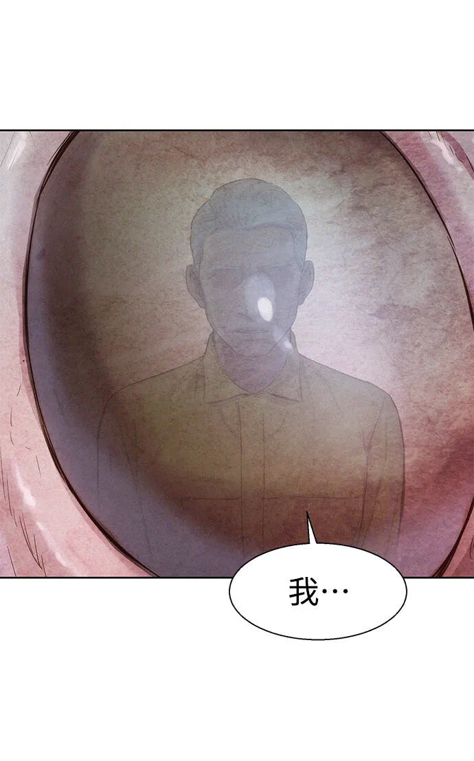 第243页