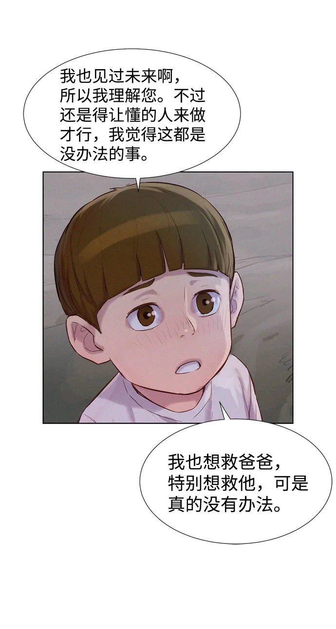 第180页