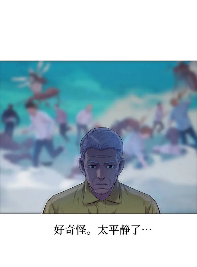 第231页