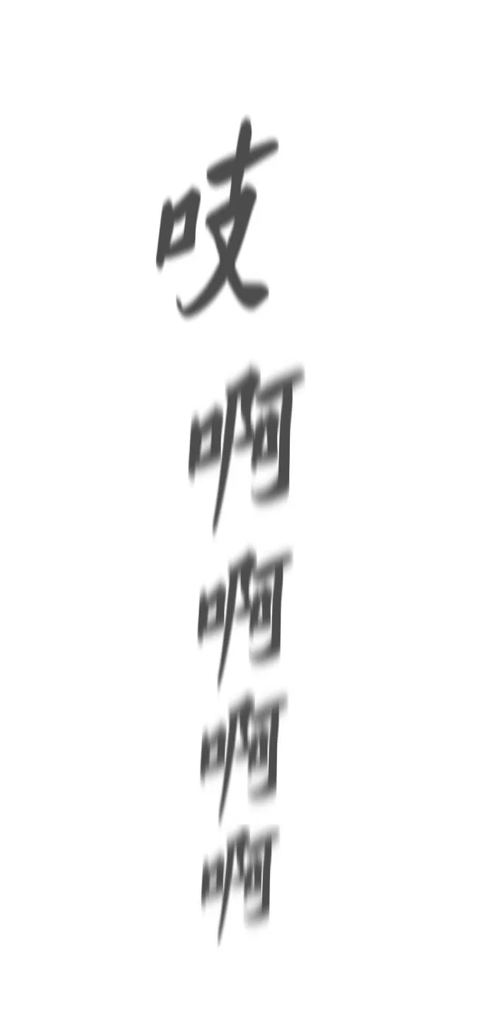第264页