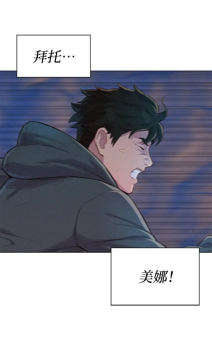 第282页