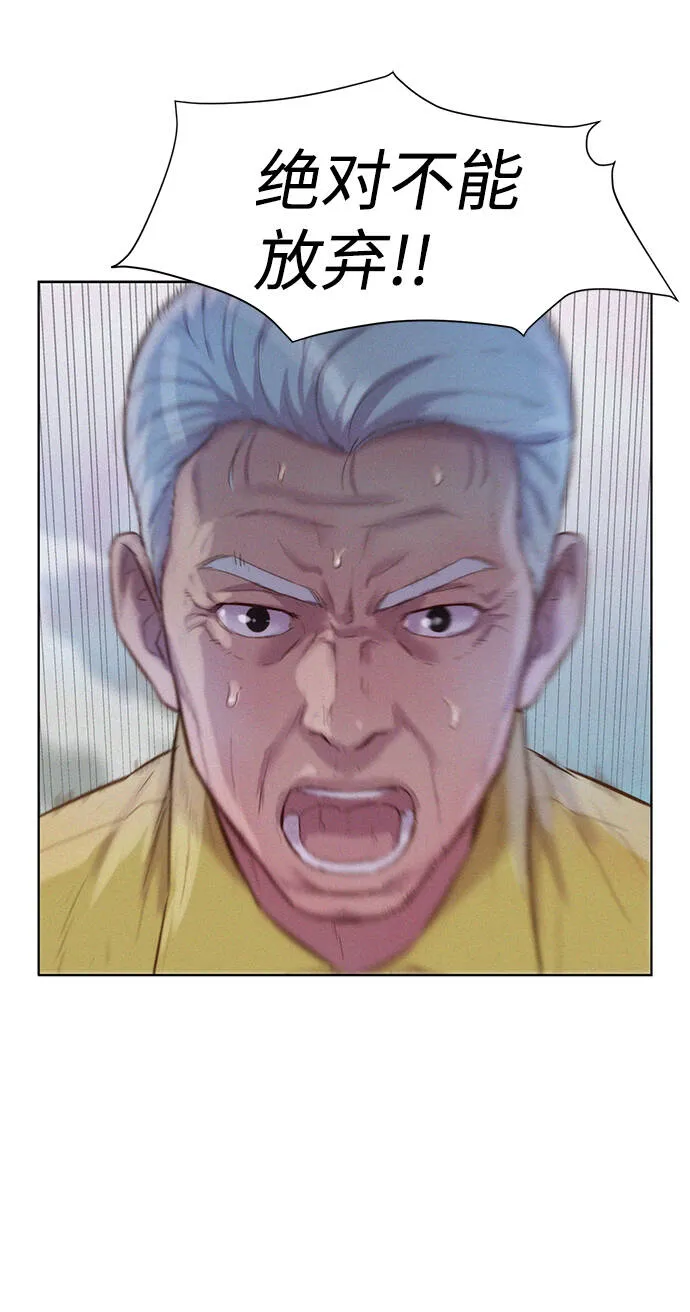 第258页