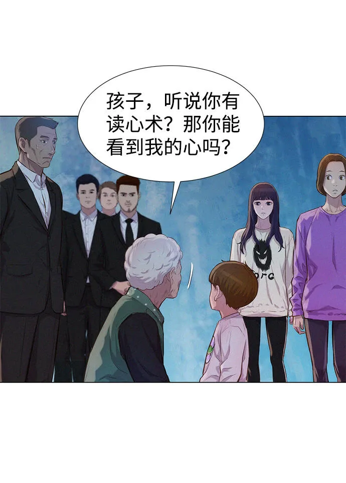 第195页