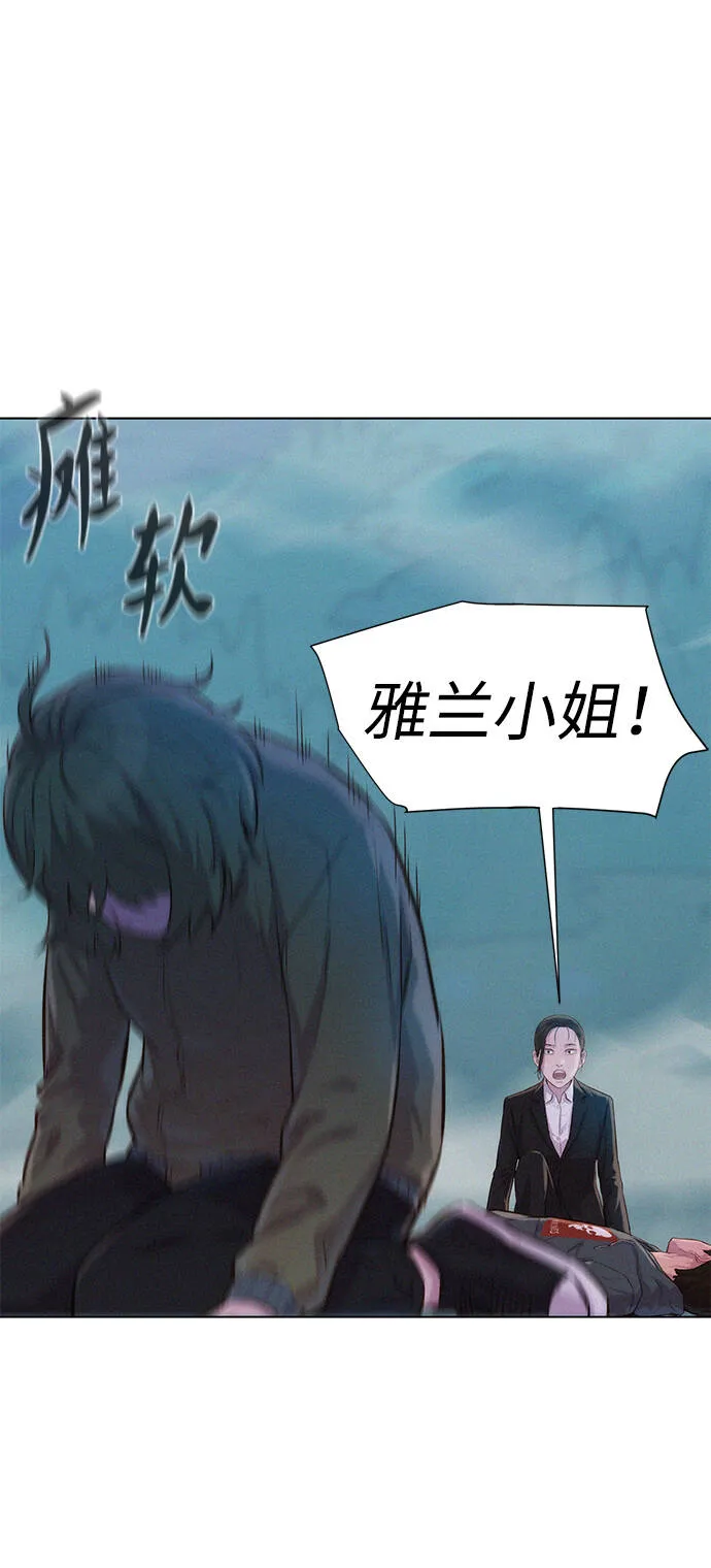 第228页
