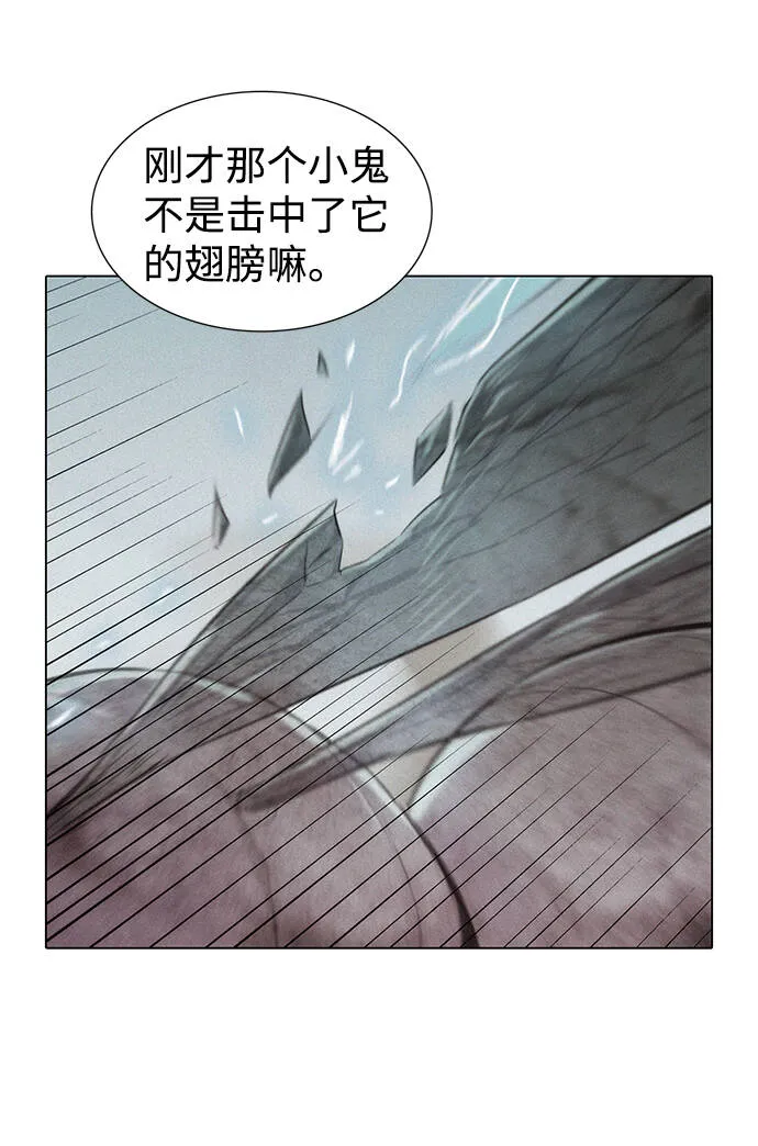第270页