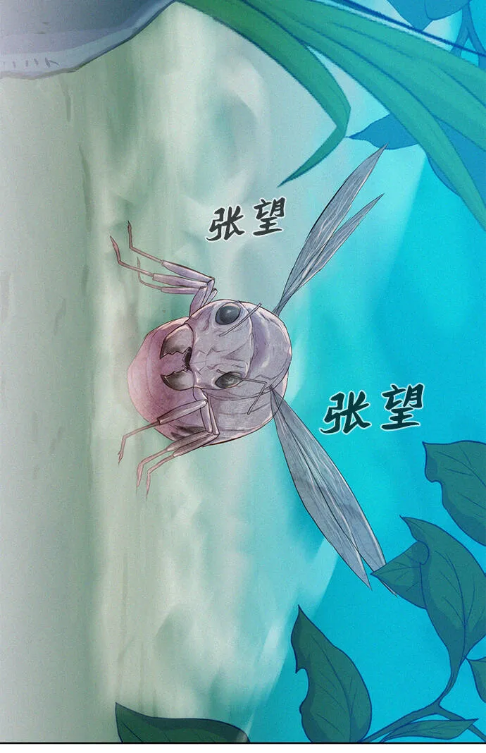 第180页