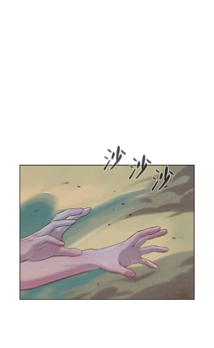 第237页