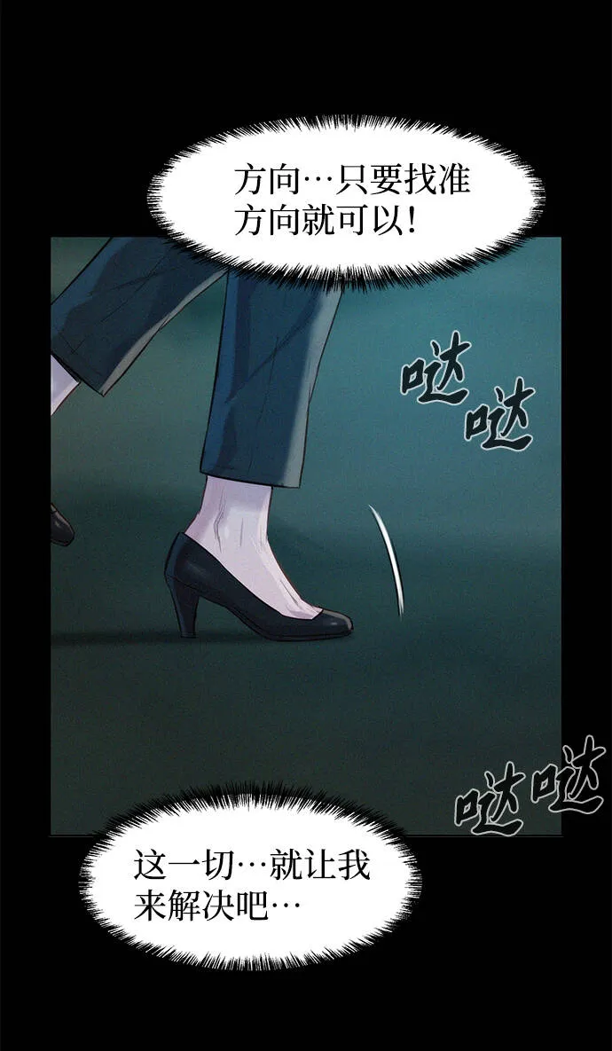 第285页