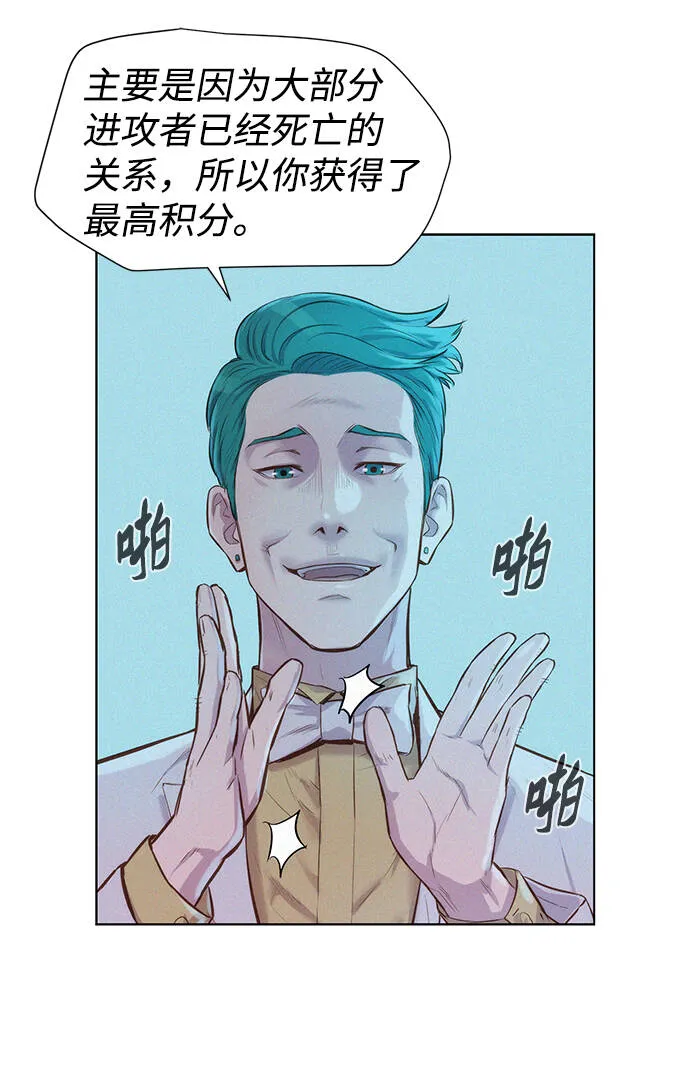第192页