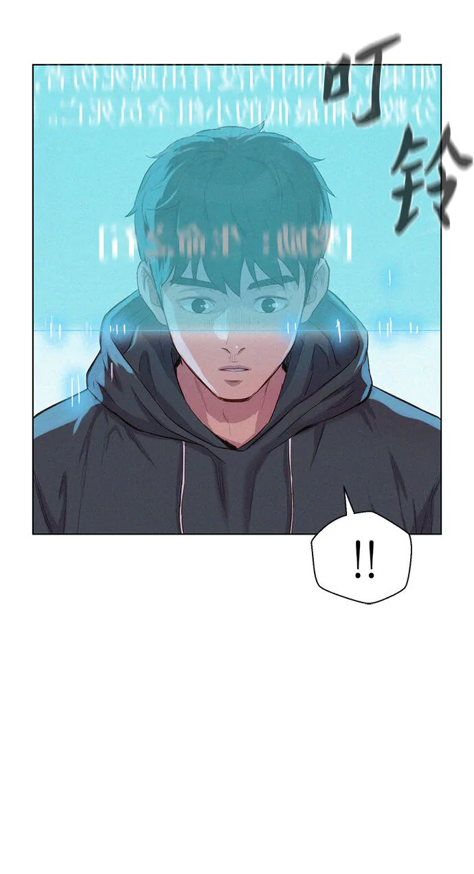 第231页