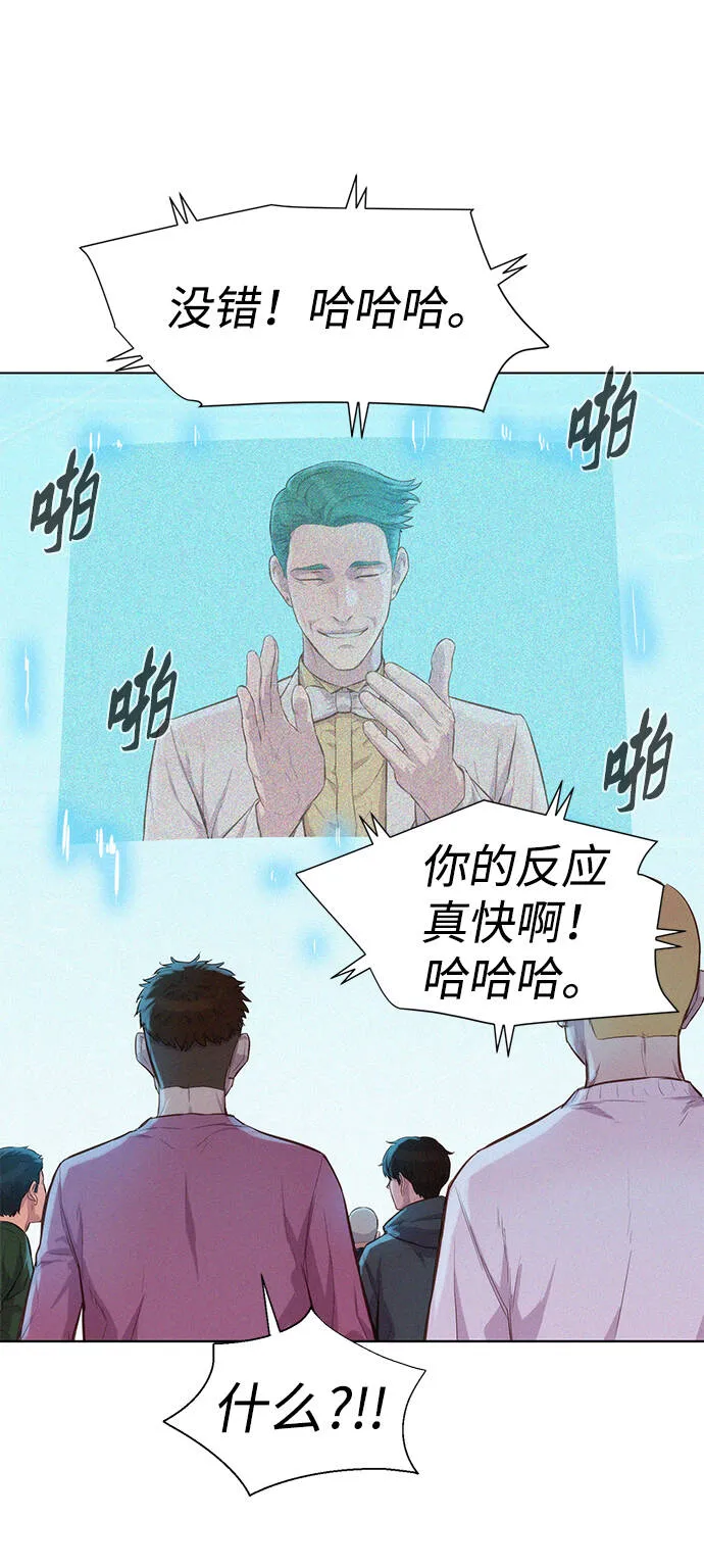 第252页