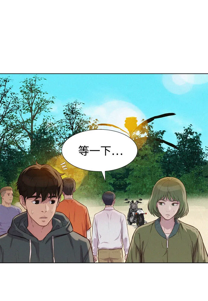 第213页