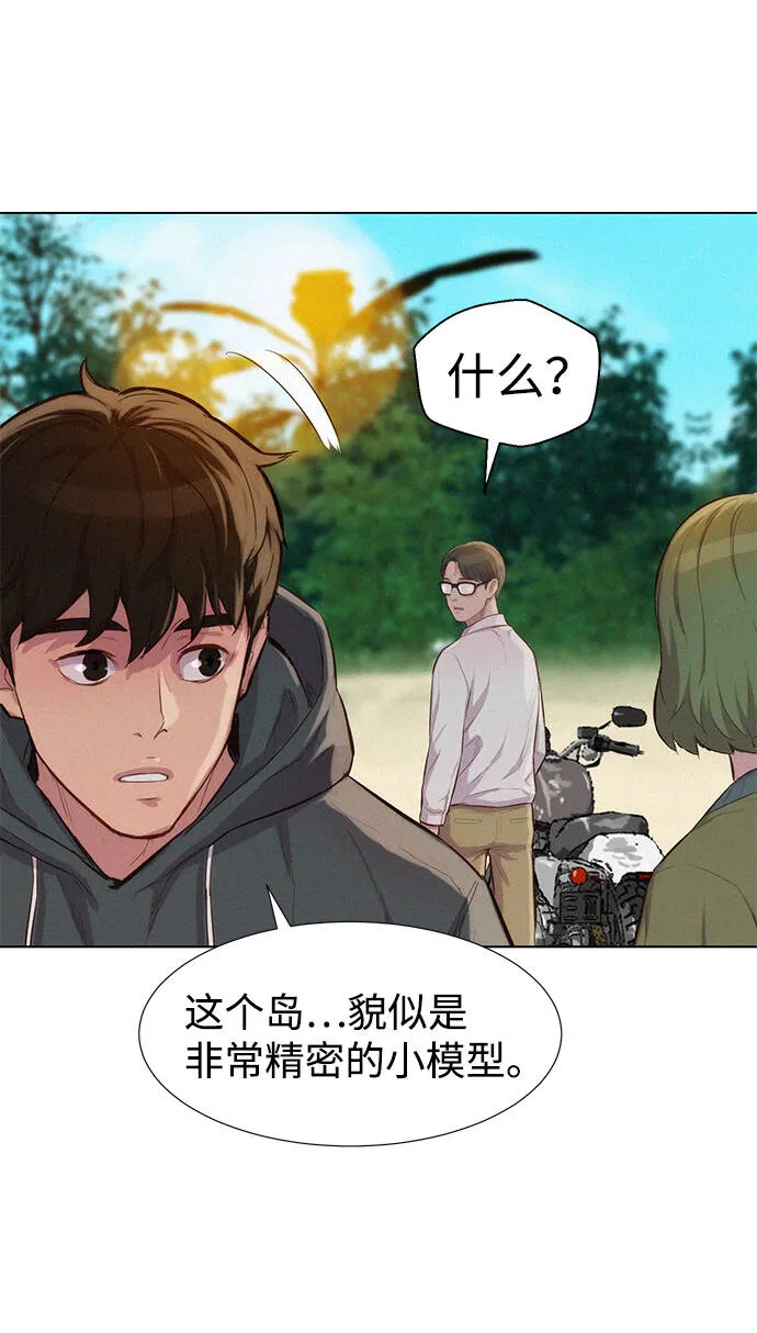 第237页