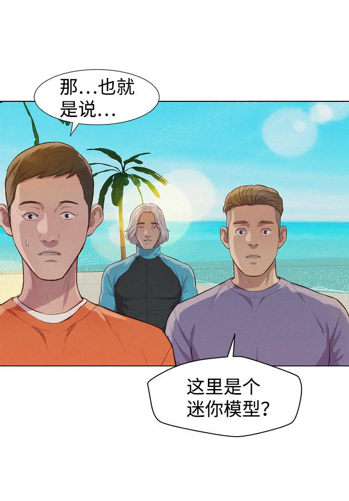 第240页
