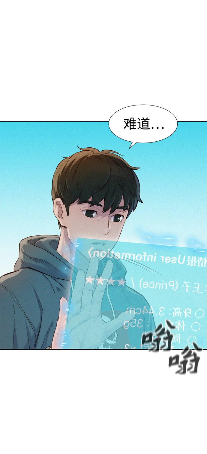 第228页