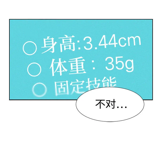 第231页
