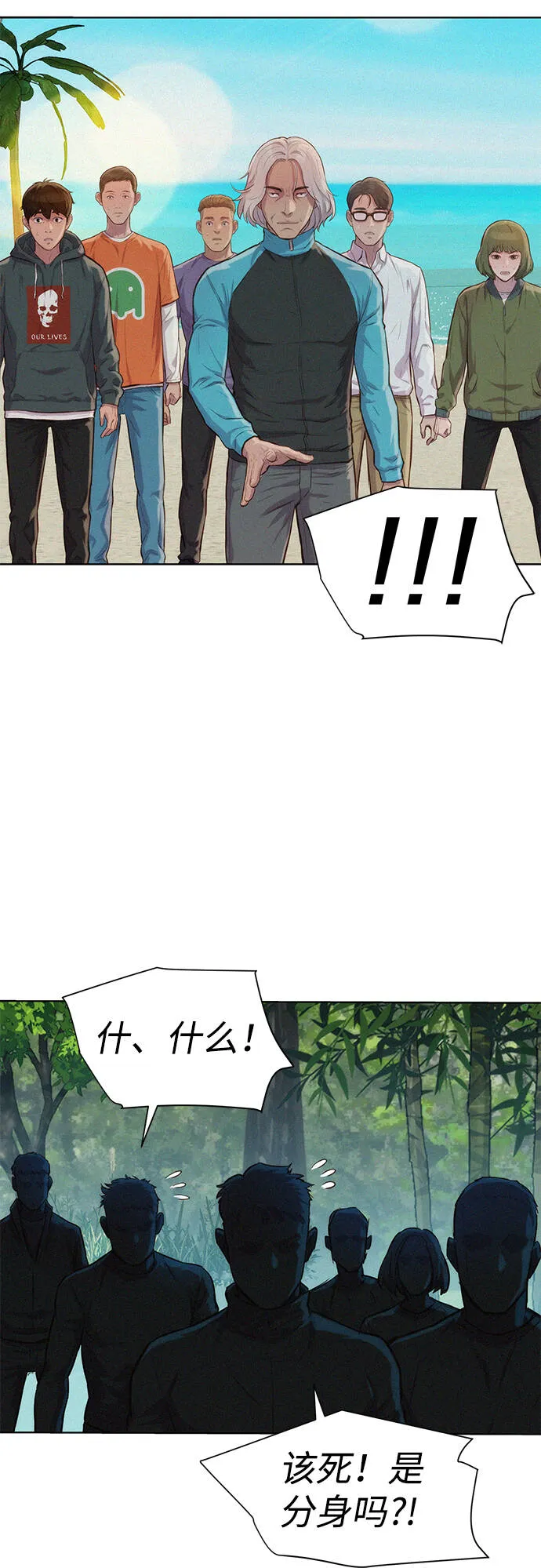 第141页