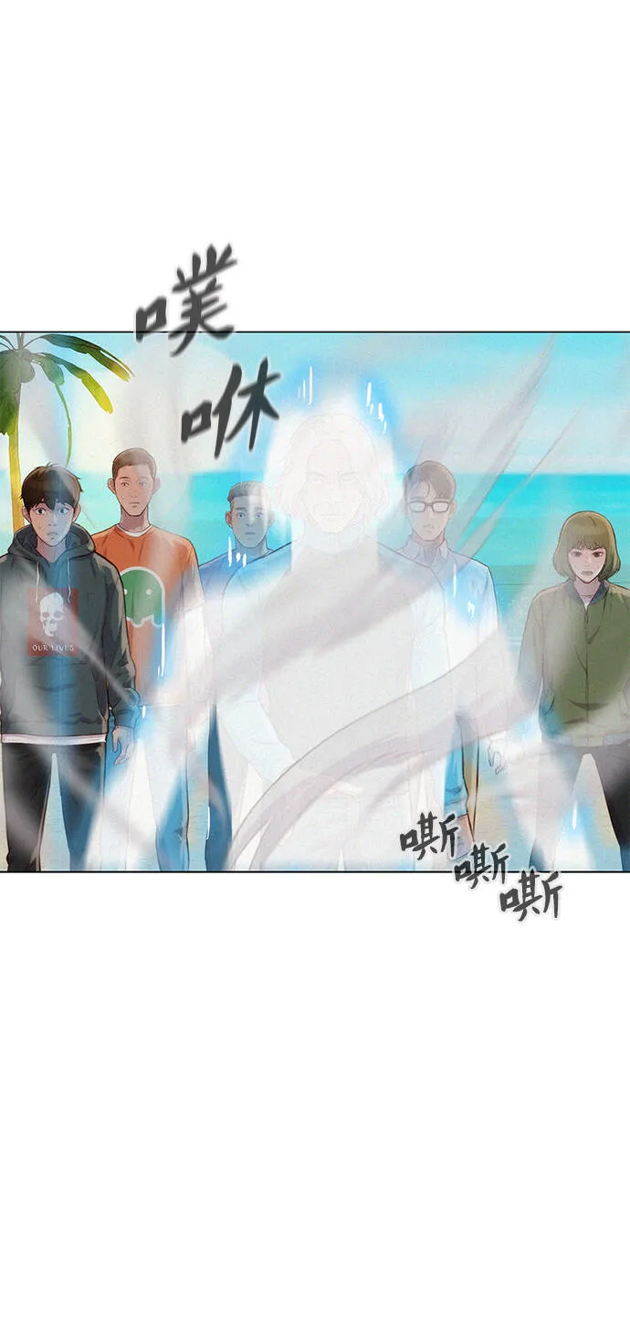 第138页