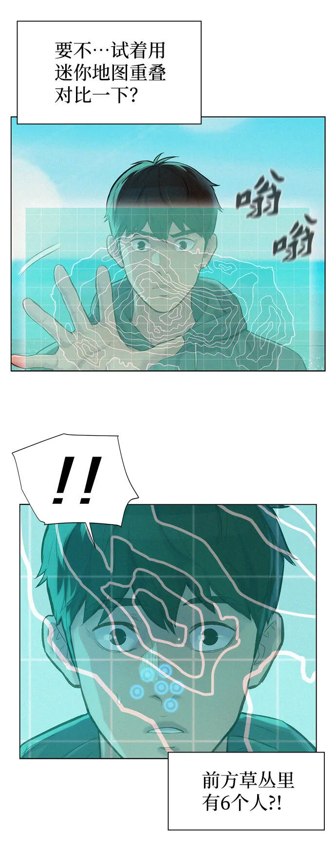 第69页