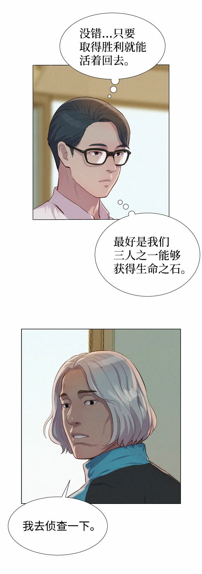 第150页