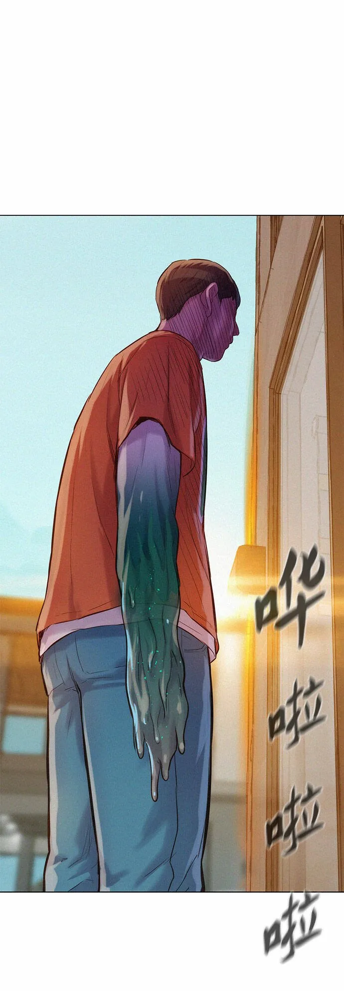 第0页