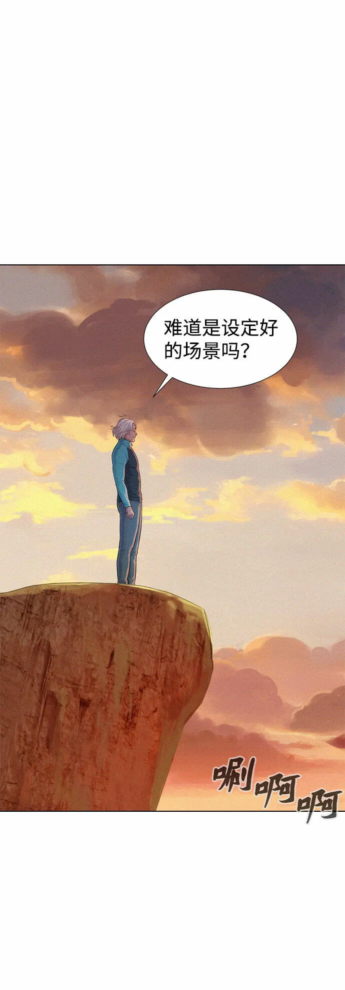 第171页