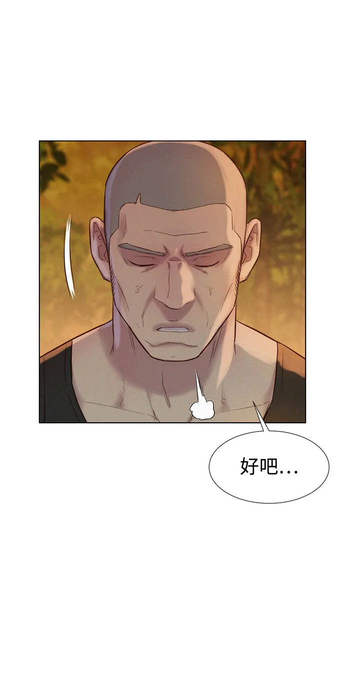 第219页