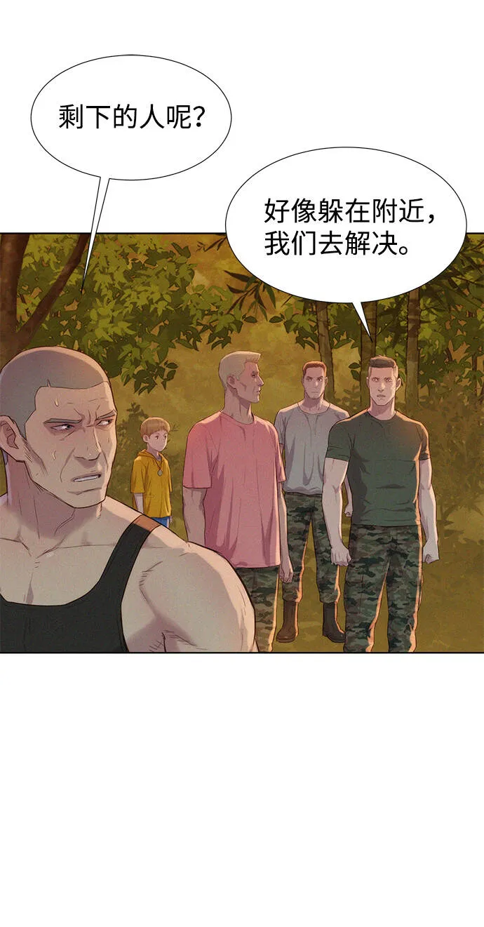 第195页