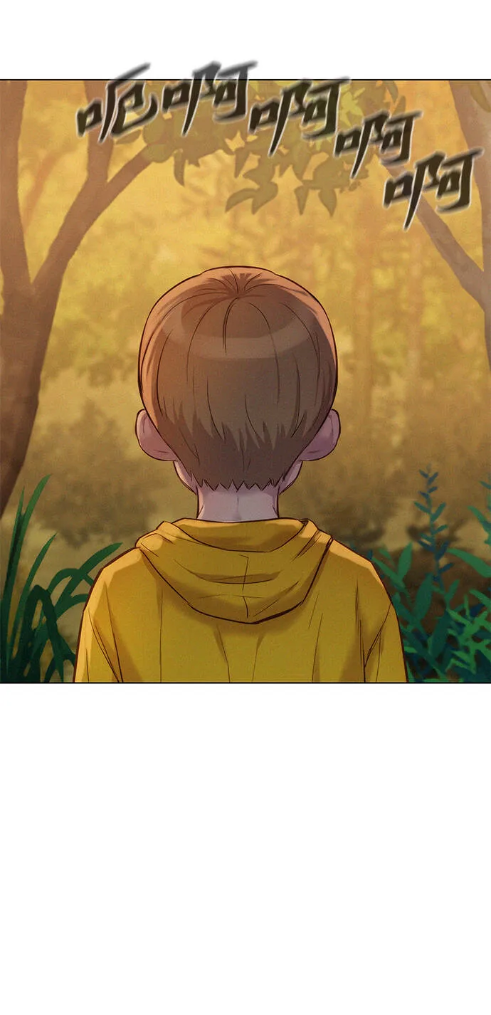 第207页