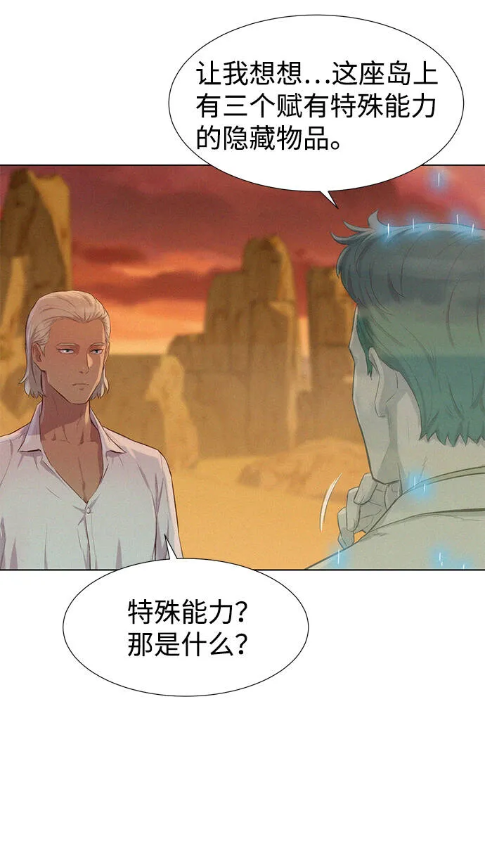 第165页