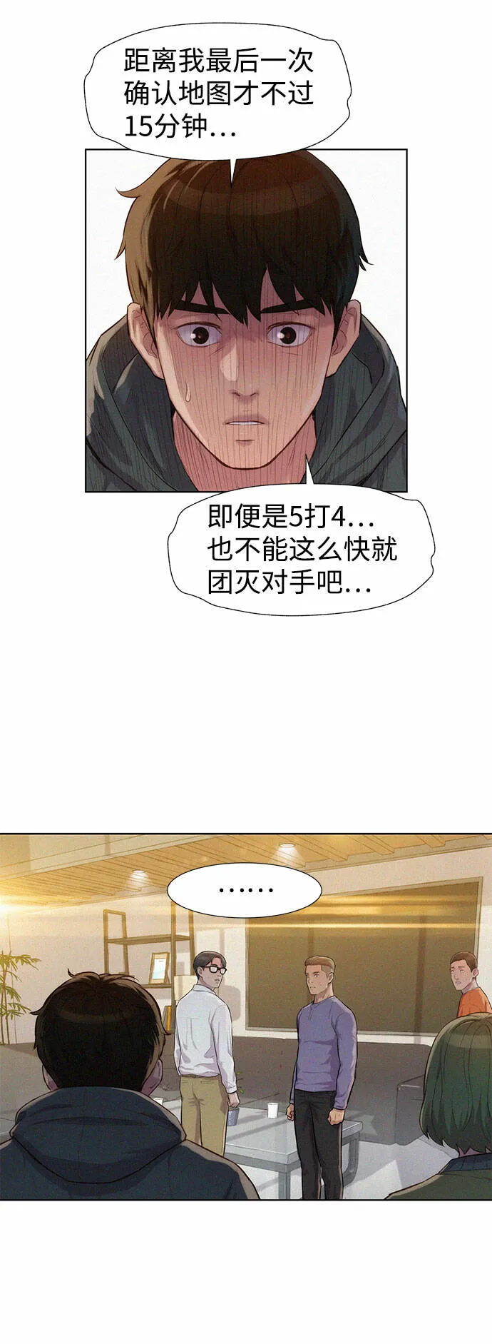 第108页