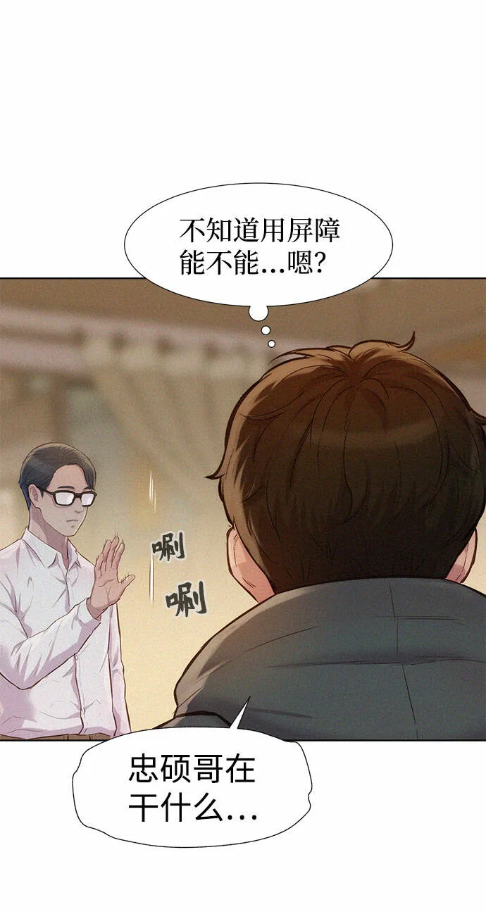 第189页