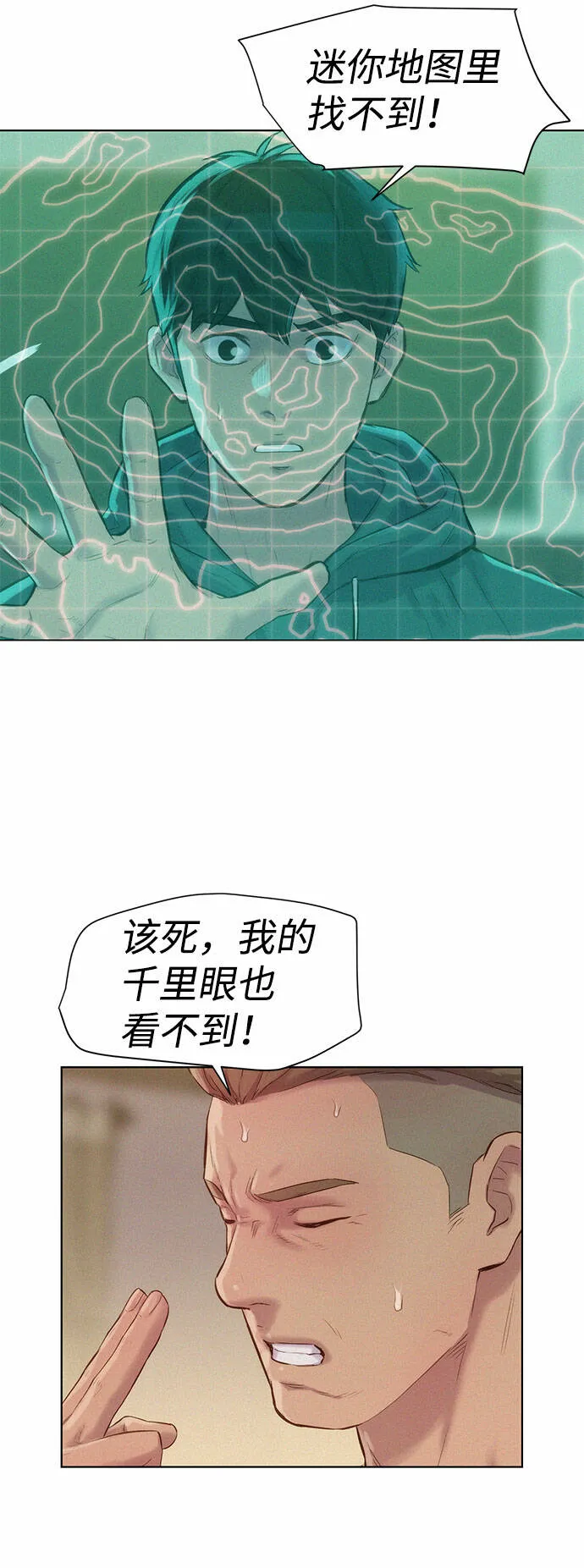 第168页