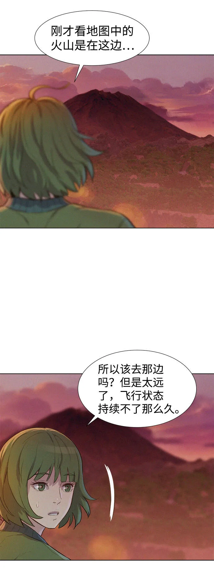 第168页