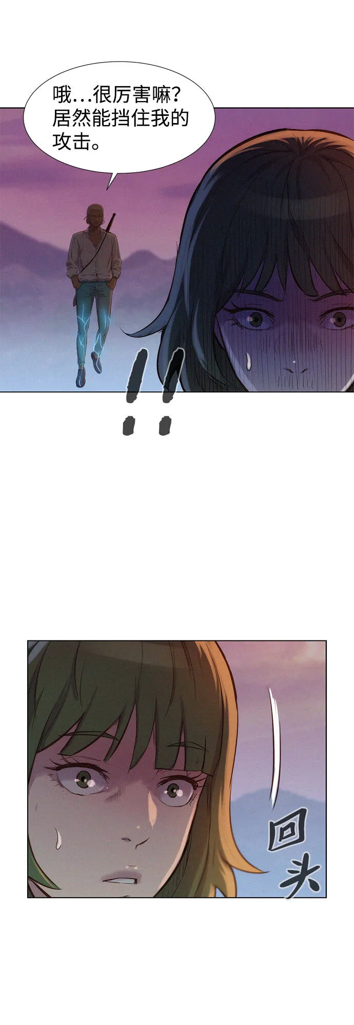 第186页