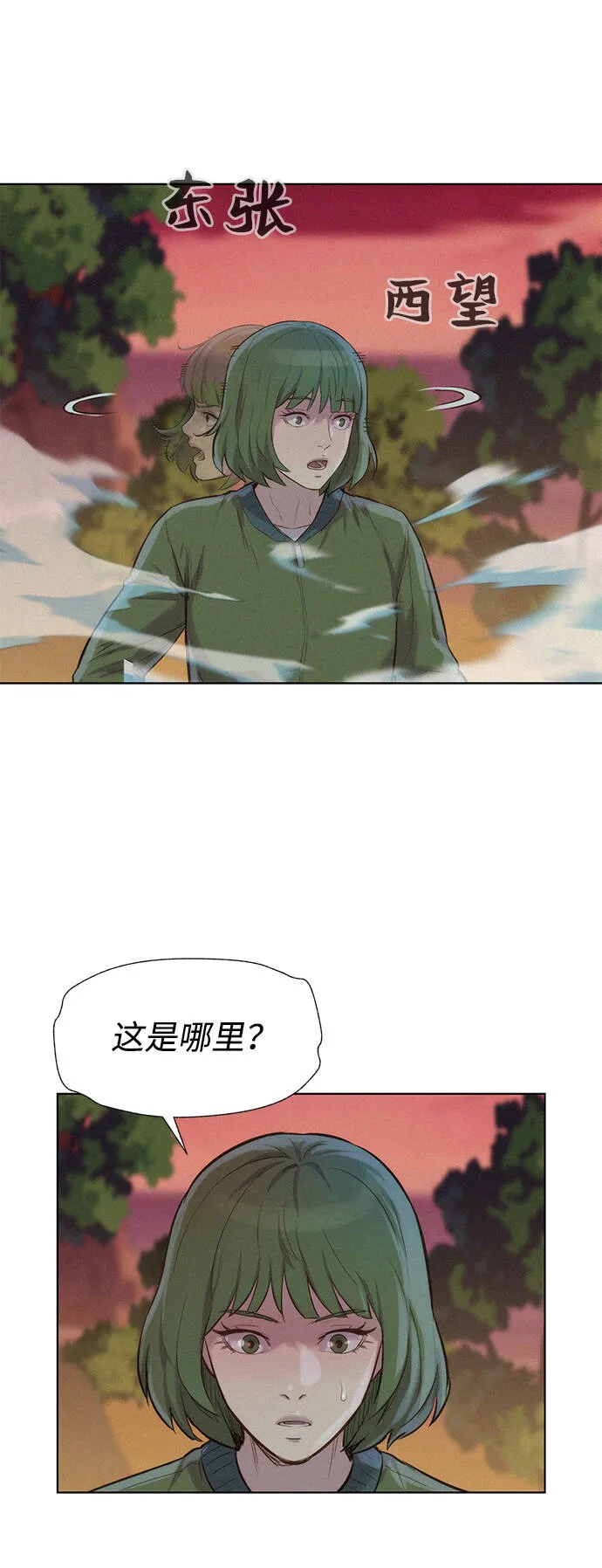 第144页