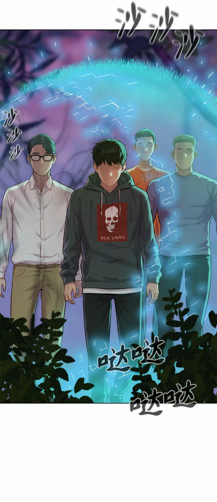 第45页