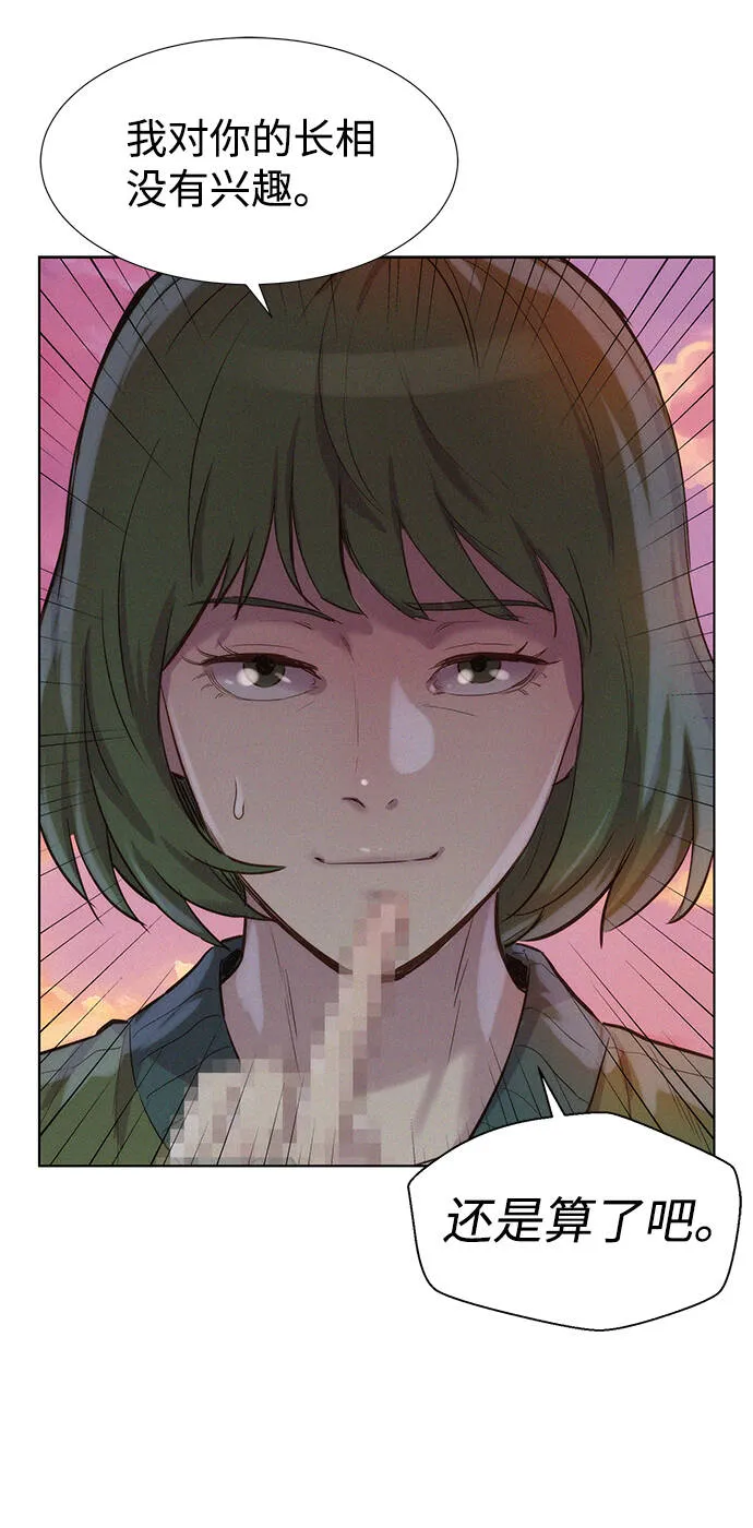 第213页