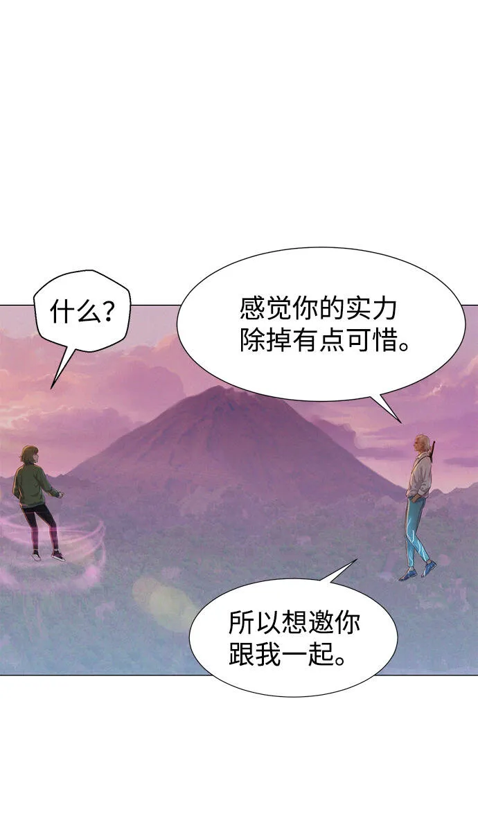 第192页