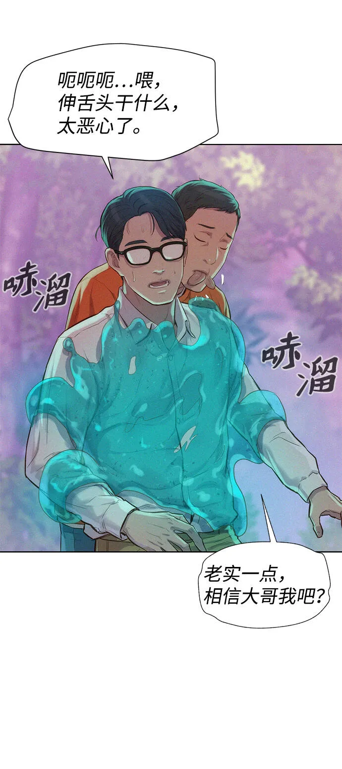 第195页