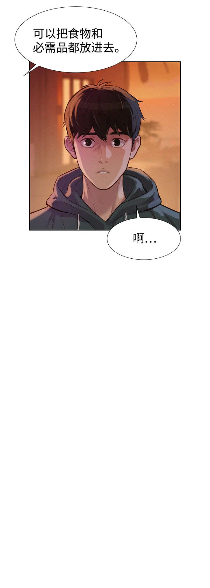 第222页