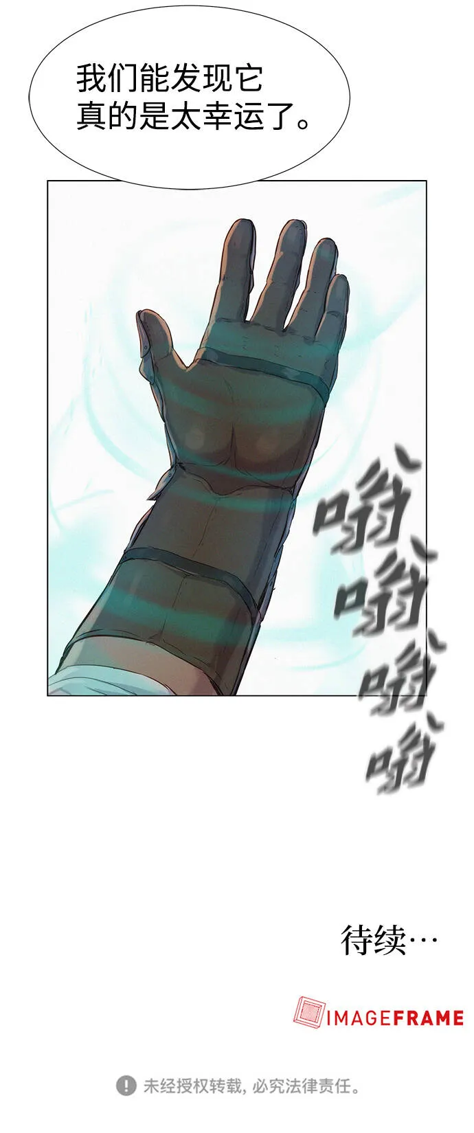 第213页